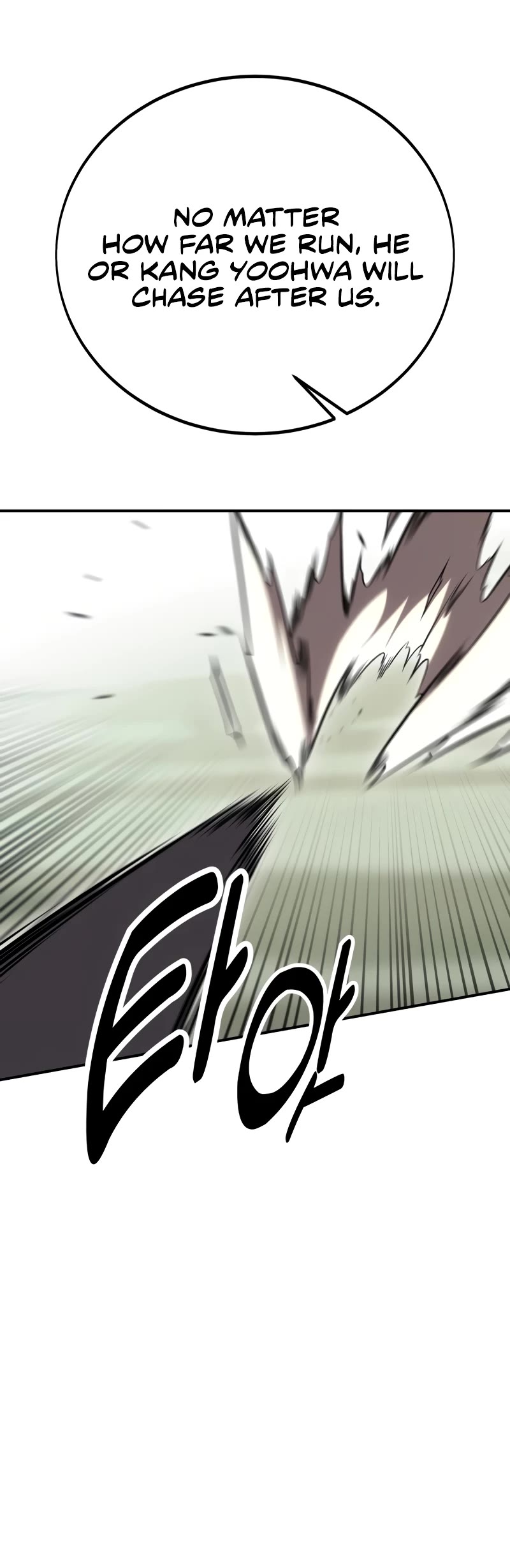 I Killed an Academy Player Chapter 48 page 76 - Chapter 48