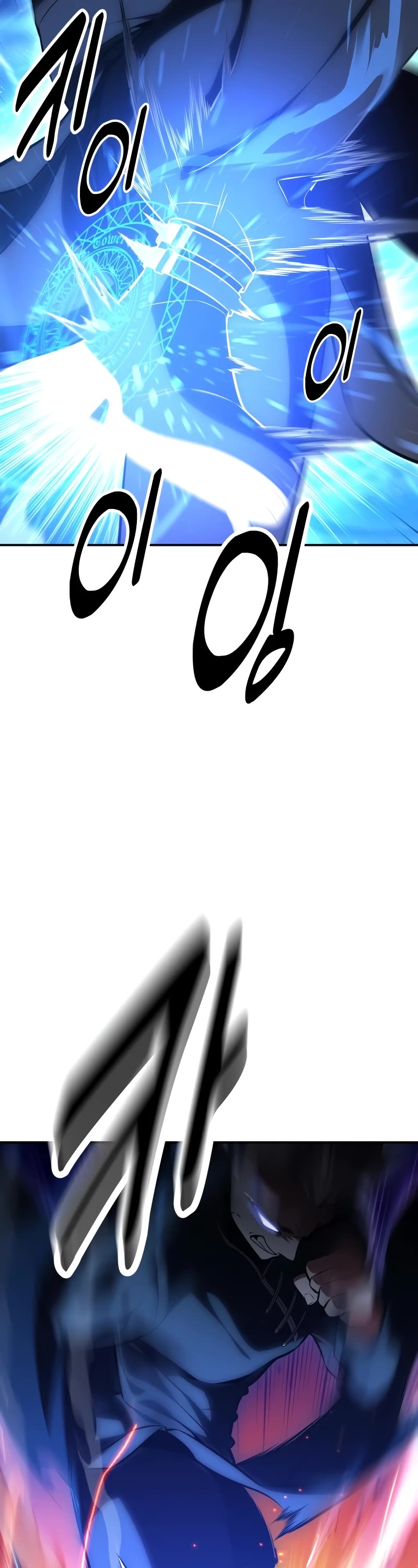 I Killed an Academy Player Chapter 48 page 80 - Chapter 48