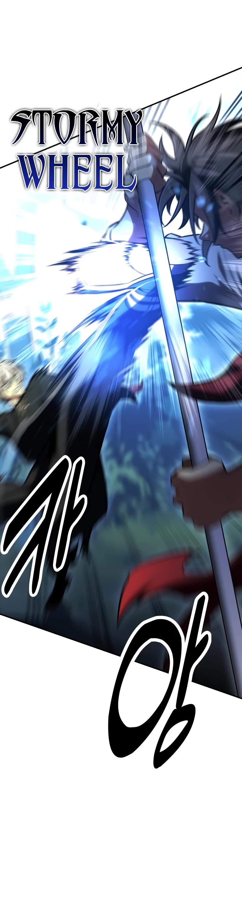 I Killed an Academy Player Chapter 48 page 87 - Chapter 48