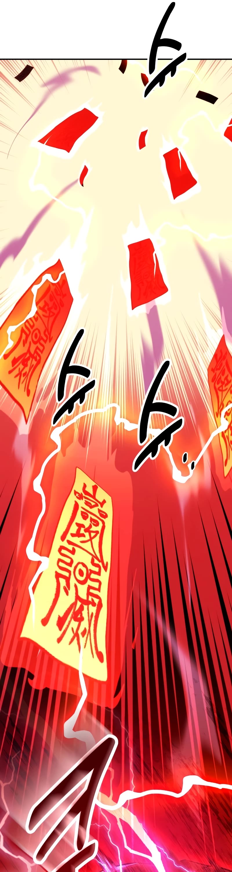 I Killed an Academy Player Chapter 48 page 91 - Chapter 48