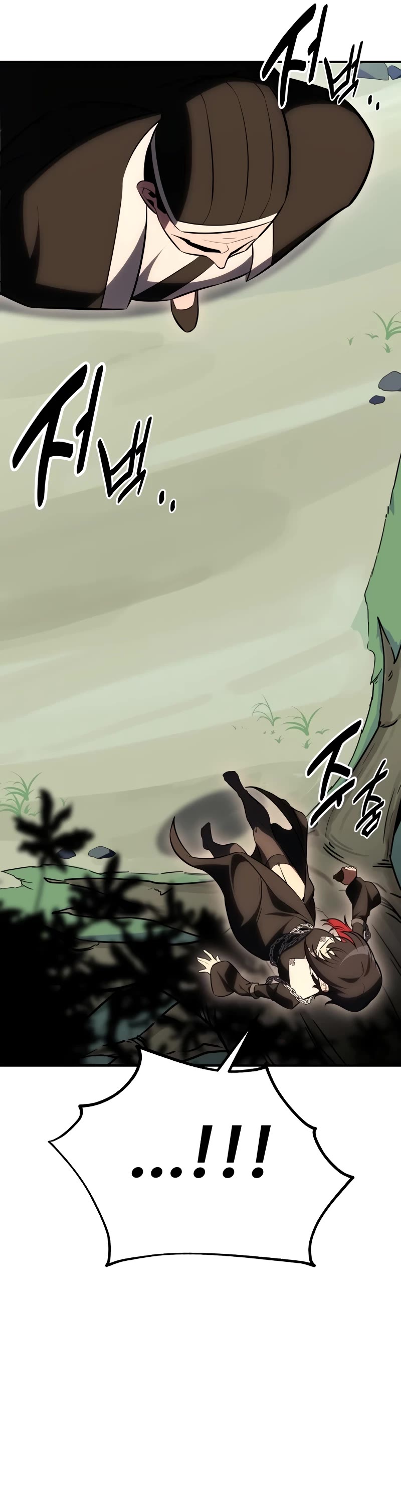 I Killed an Academy Player Chapter 48 page 96 - Chapter 48