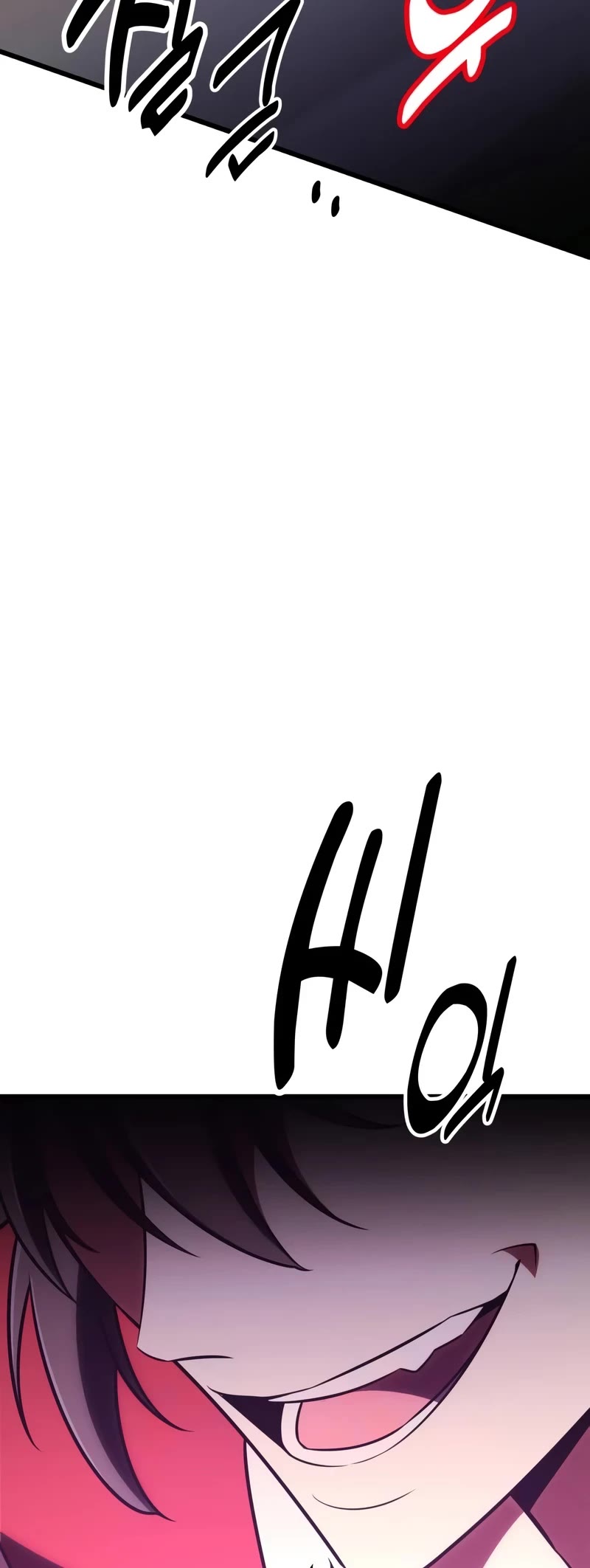 I Killed an Academy Player Chapter 49 page 10 - Chapter 49