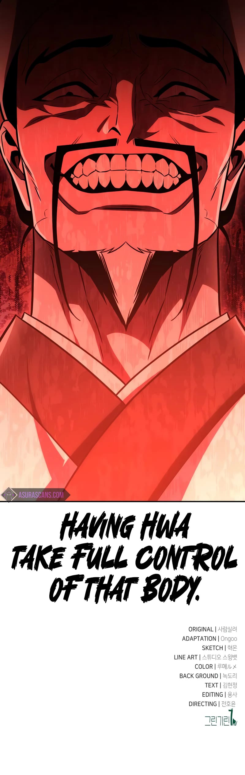 I Killed an Academy Player Chapter 49 page 114 - Chapter 49