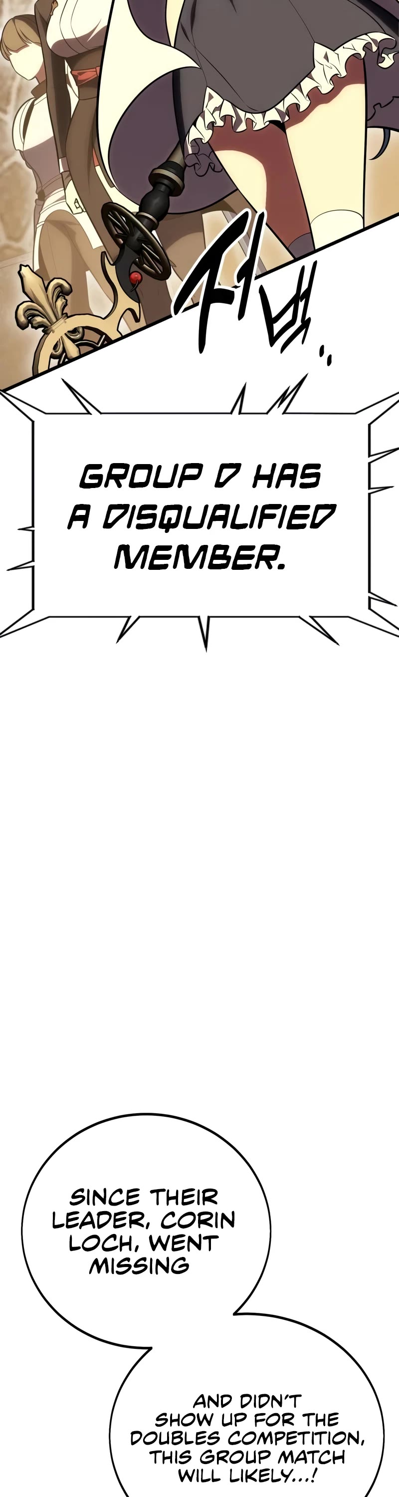 I Killed an Academy Player Chapter 49 page 34 - Chapter 49