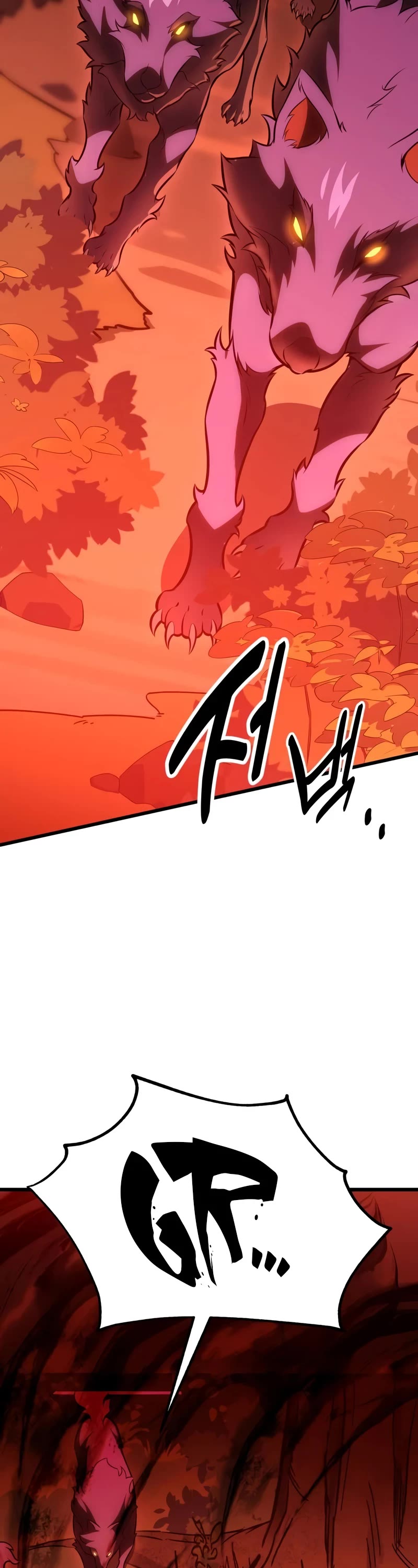 I Killed an Academy Player Chapter 49 page 4 - Chapter 49