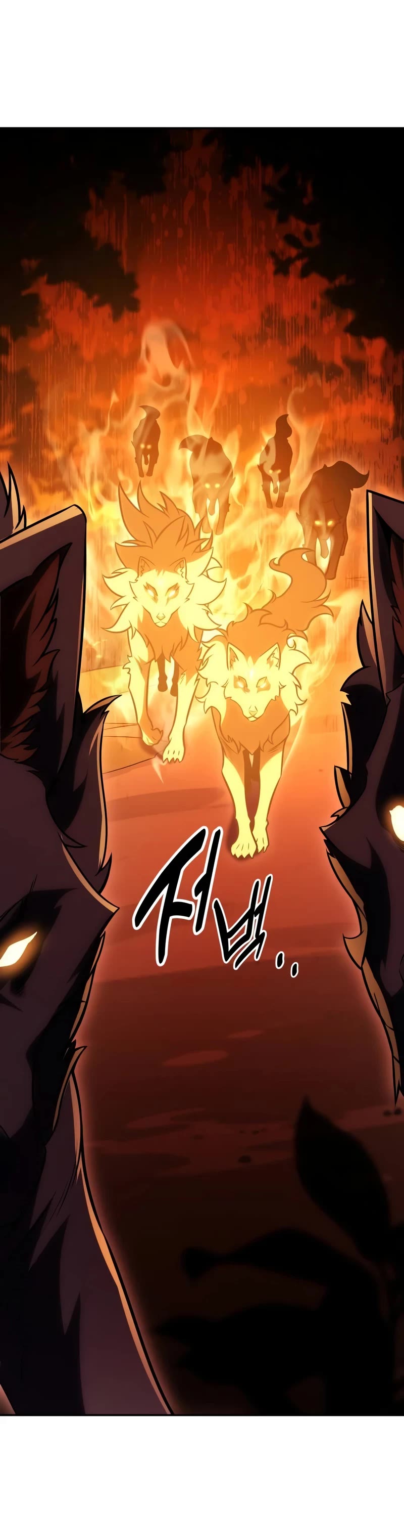 I Killed an Academy Player Chapter 49 page 6 - Chapter 49