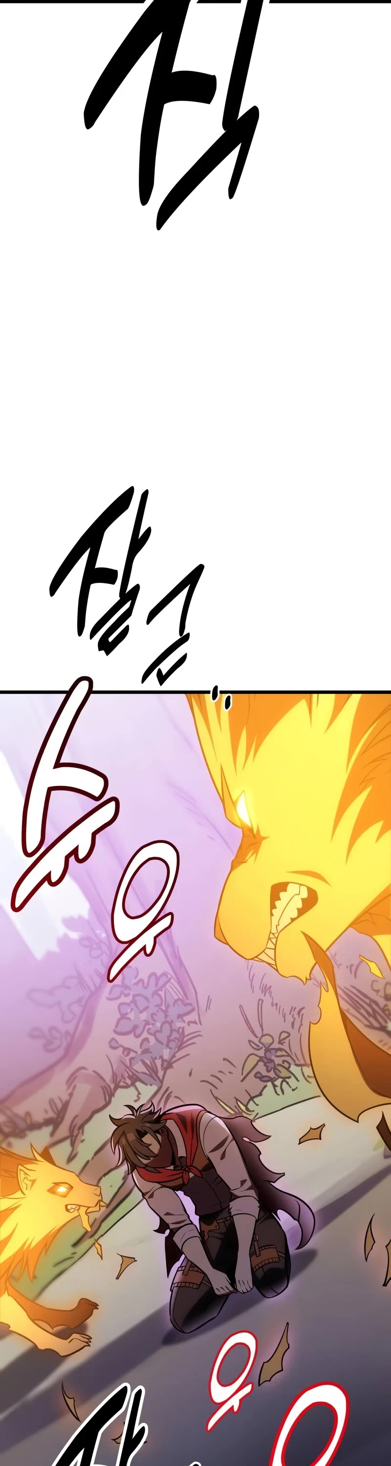 I Killed an Academy Player Chapter 49 page 9 - Chapter 49