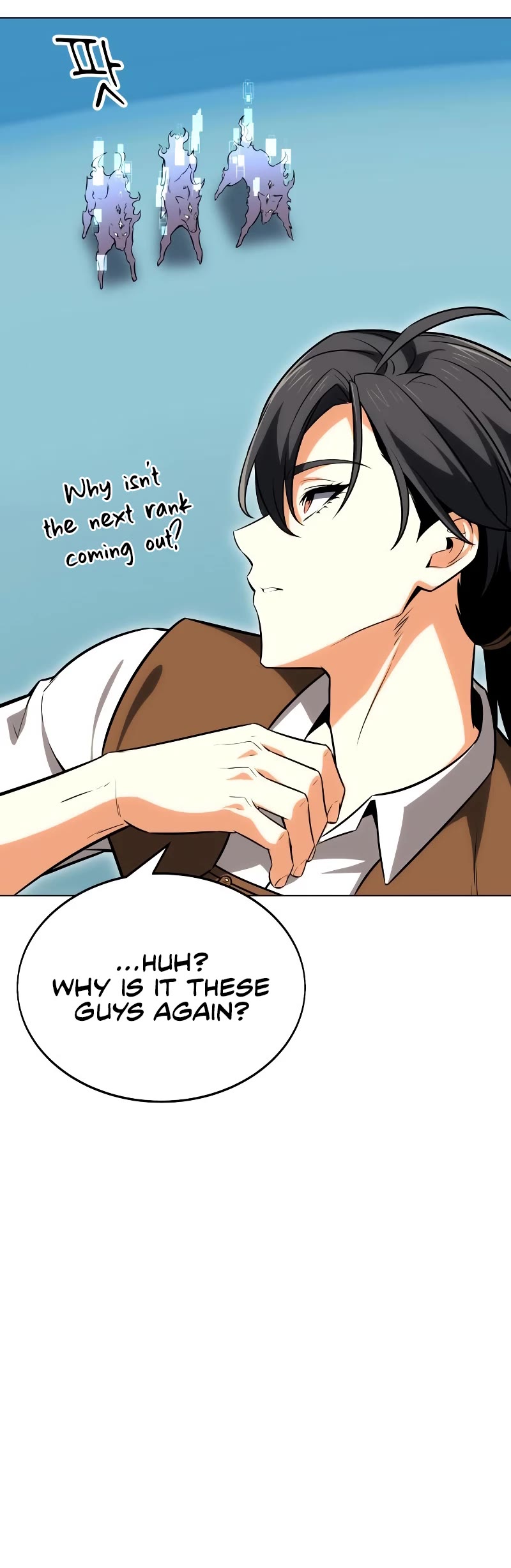I Killed an Academy Player Chapter 5 page 11 - Chapter 5