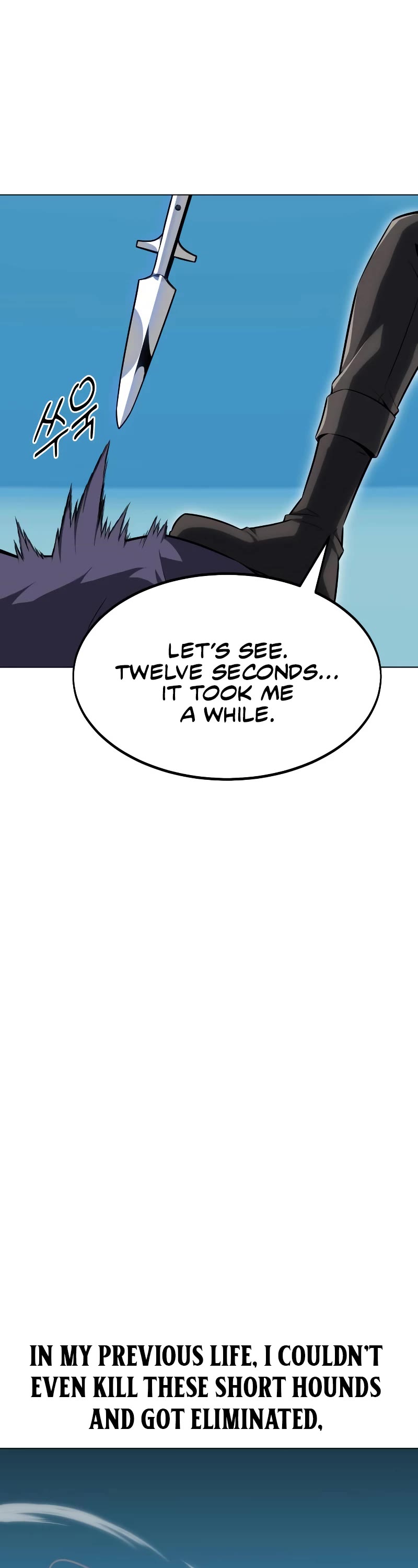 I Killed an Academy Player Chapter 5 page 2 - Chapter 5