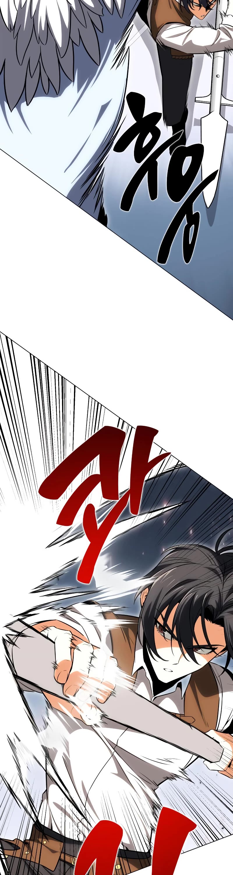 I Killed an Academy Player Chapter 5 page 33 - Chapter 5