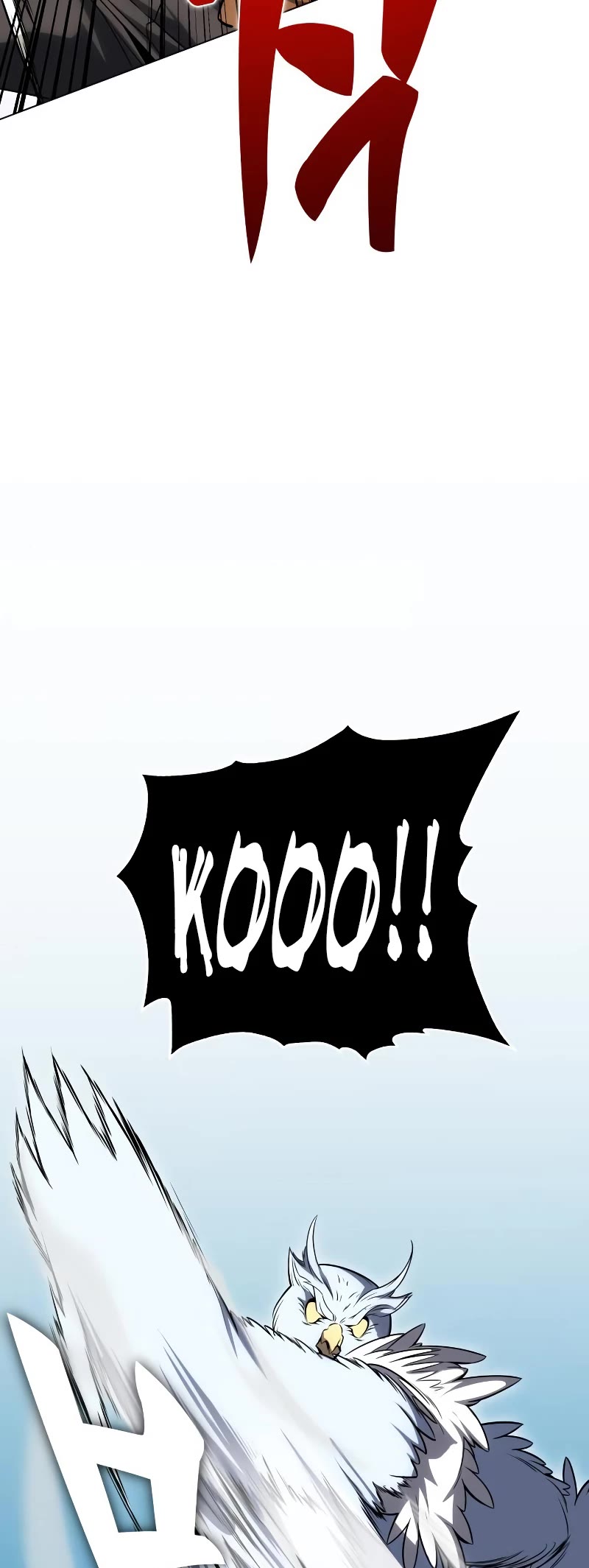 I Killed an Academy Player Chapter 5 page 34 - Chapter 5