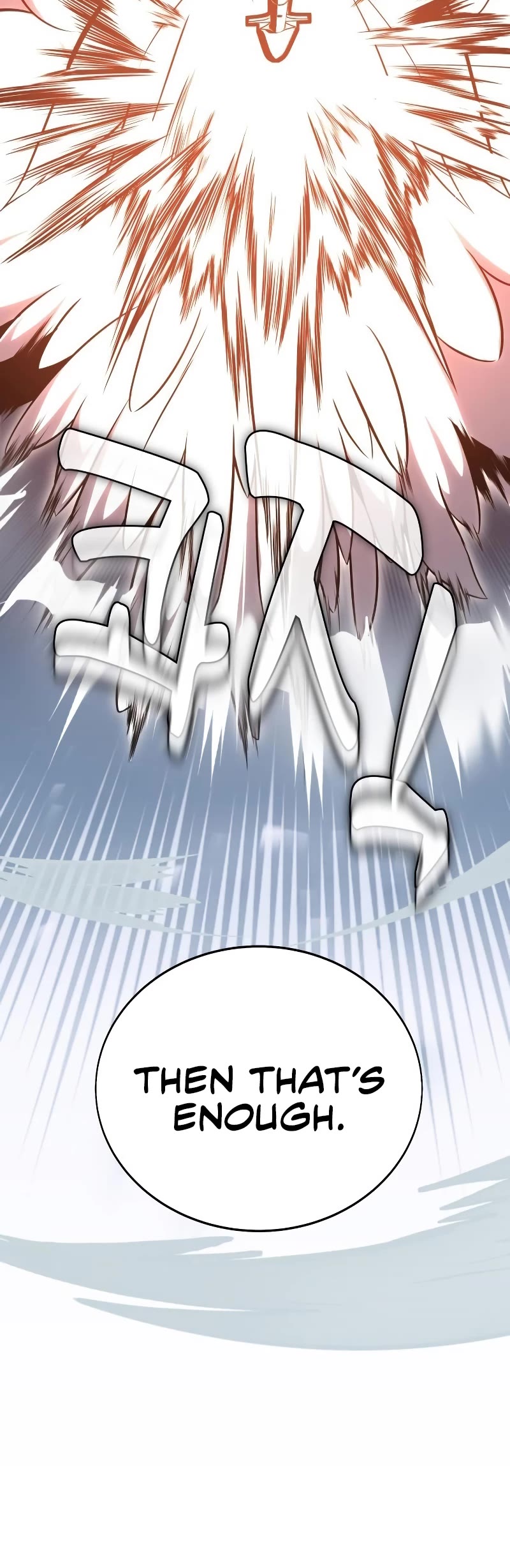 I Killed an Academy Player Chapter 5 page 44 - Chapter 5