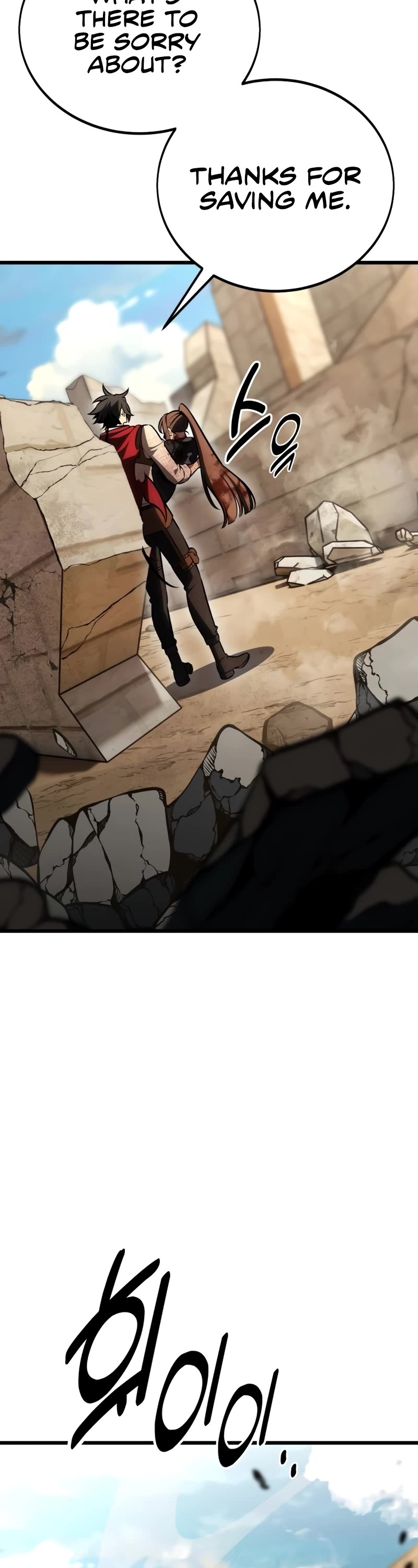 I Killed an Academy Player Chapter 50 page 103 - Chapter 50