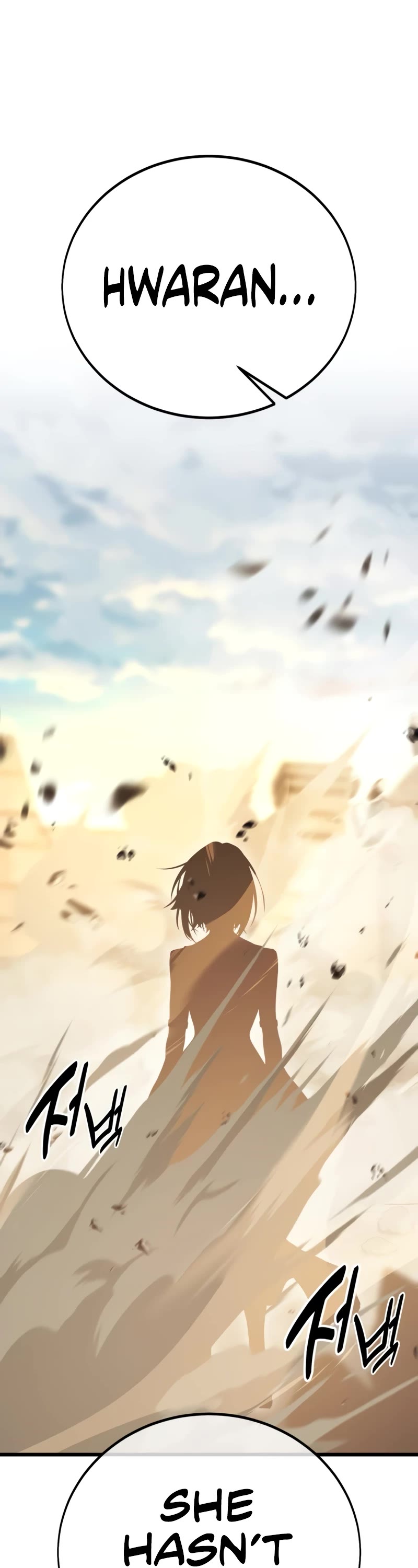 I Killed an Academy Player Chapter 50 page 108 - Chapter 50