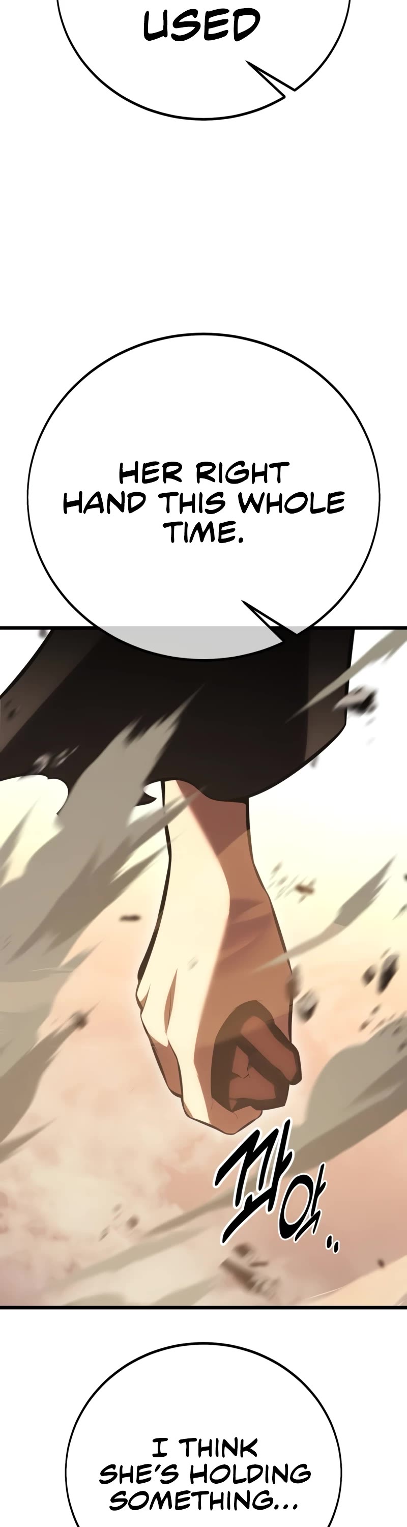 I Killed an Academy Player Chapter 50 page 109 - Chapter 50