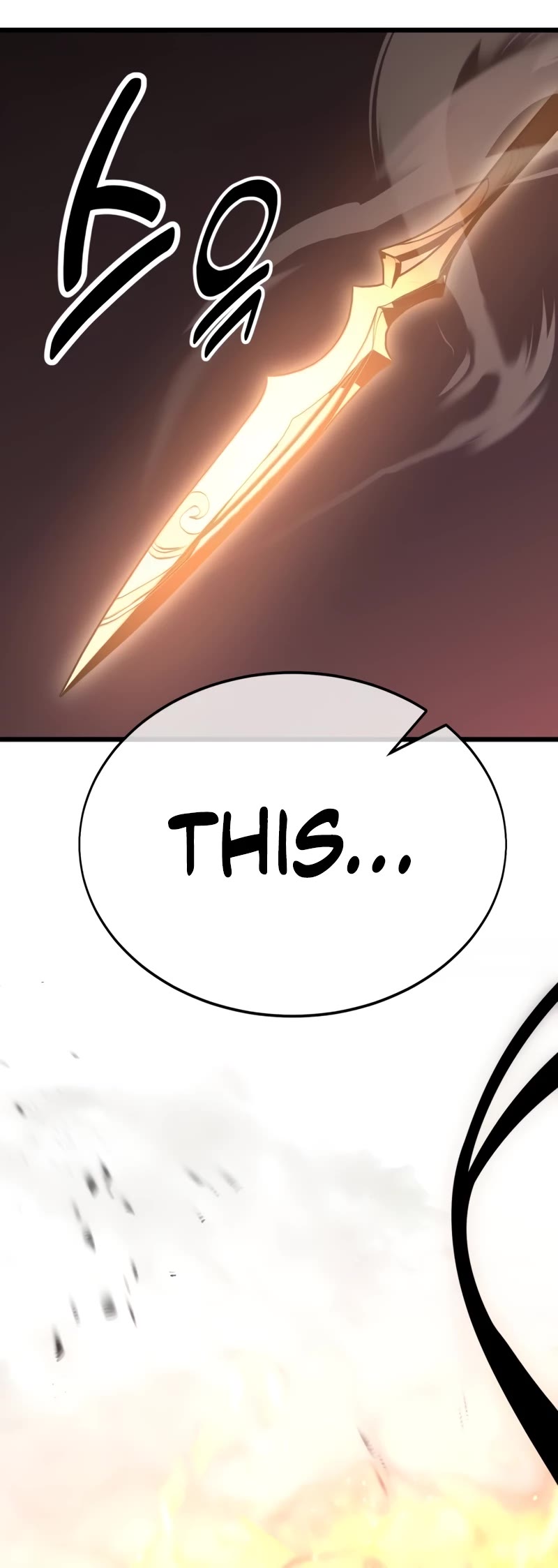 I Killed an Academy Player Chapter 50 page 116 - Chapter 50