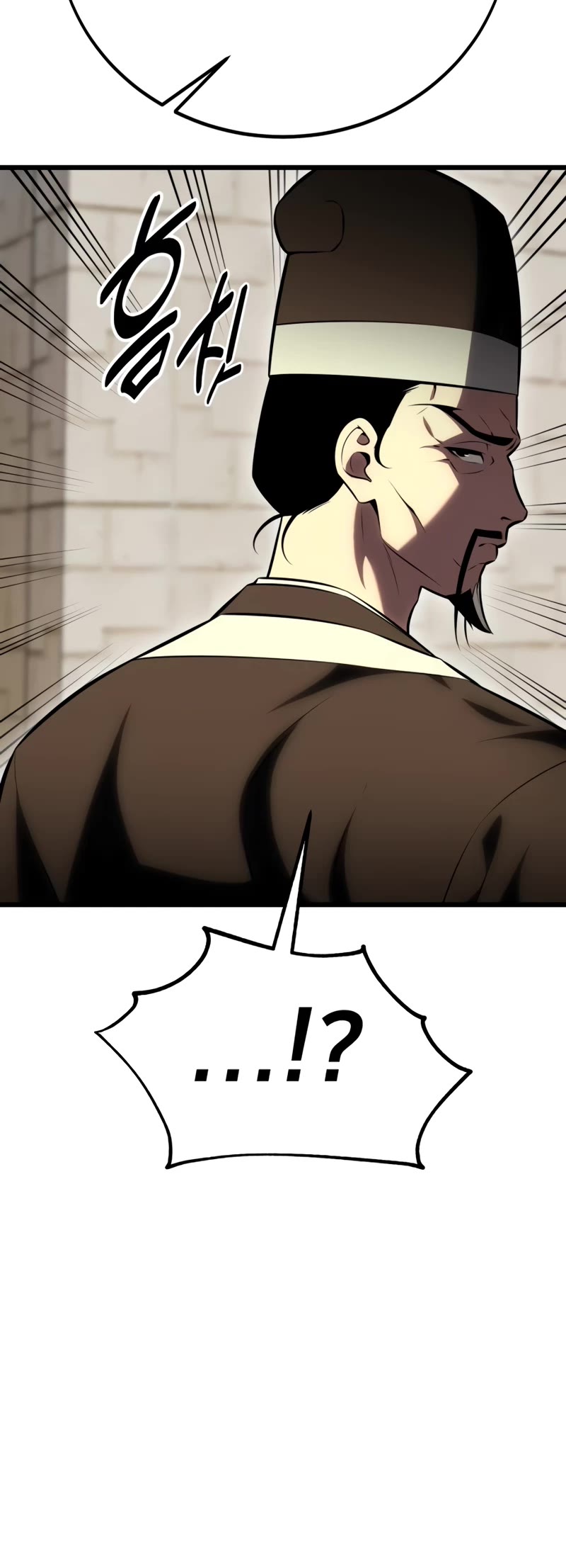 I Killed an Academy Player Chapter 50 page 21 - Chapter 50