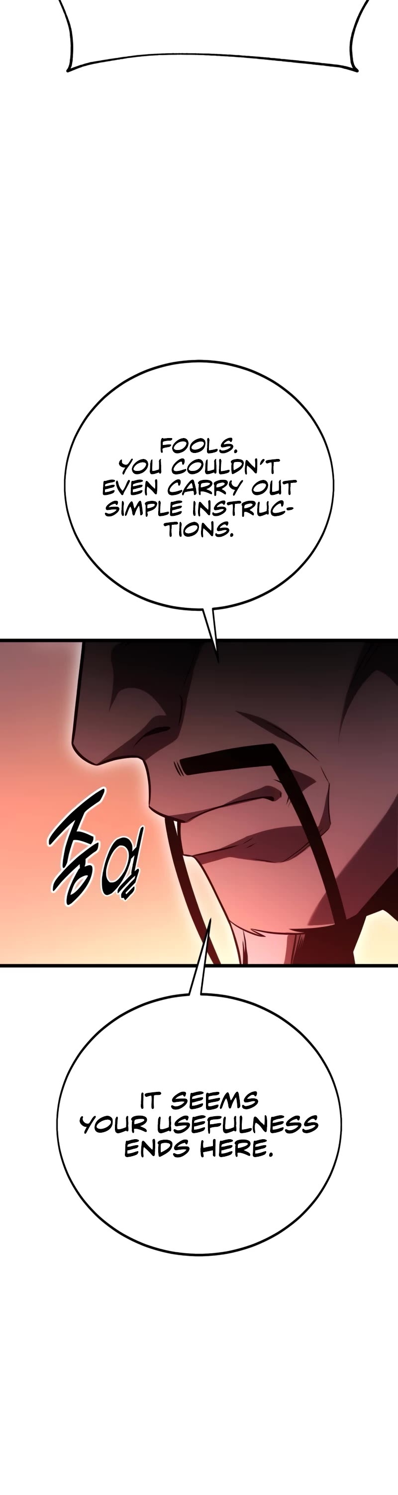 I Killed an Academy Player Chapter 50 page 25 - Chapter 50