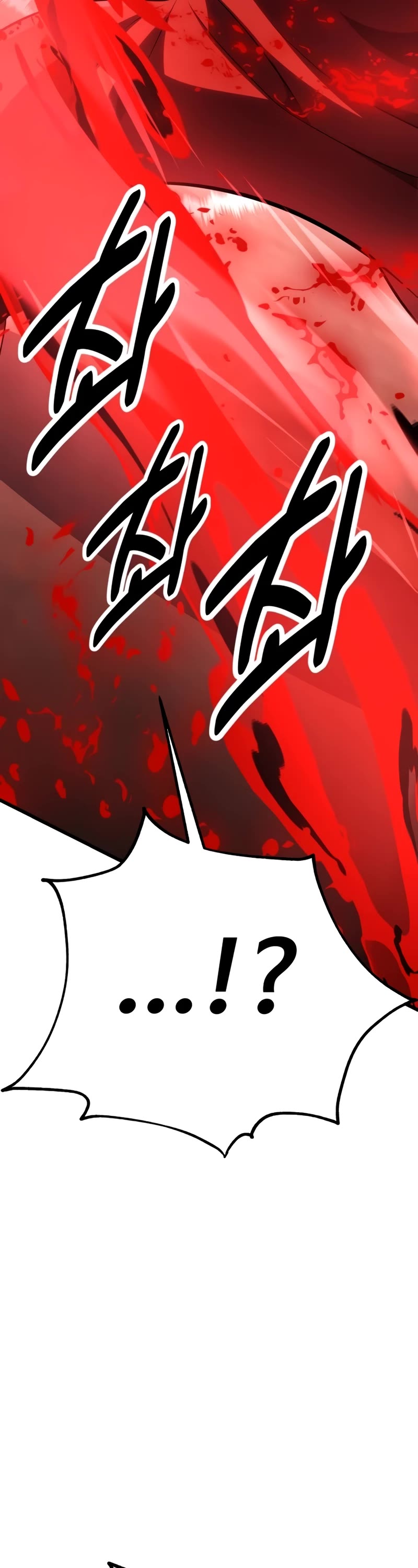 I Killed an Academy Player Chapter 50 page 28 - Chapter 50