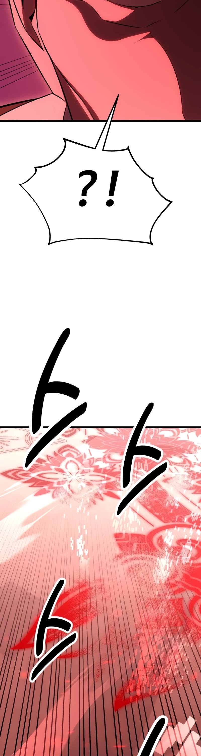 I Killed an Academy Player Chapter 50 page 33 - Chapter 50