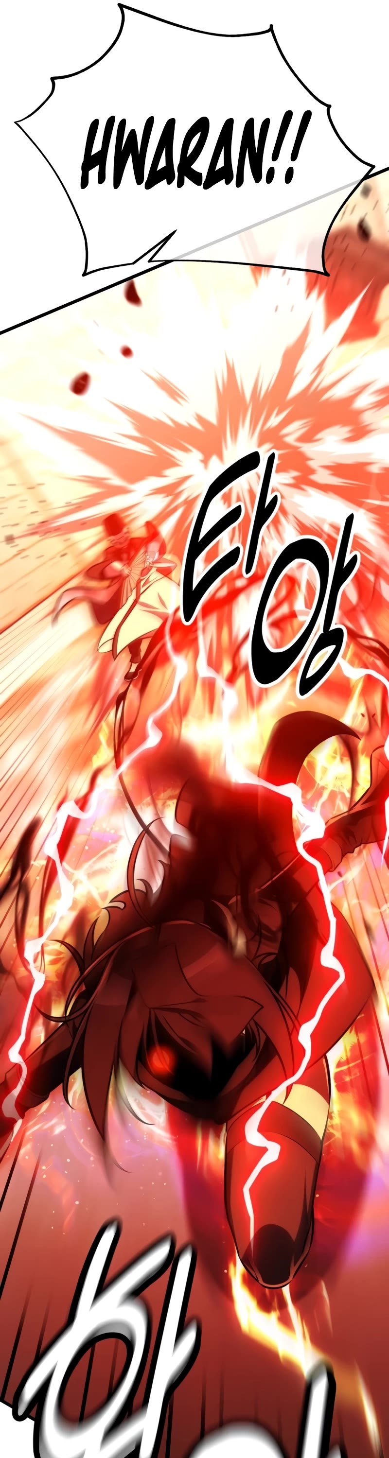 I Killed an Academy Player Chapter 50 page 47 - Chapter 50