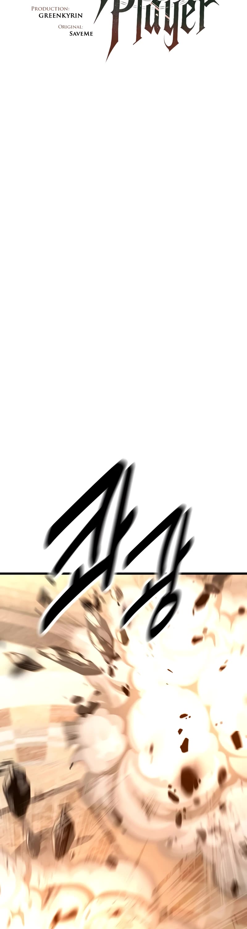 I Killed an Academy Player Chapter 50 page 54 - Chapter 50