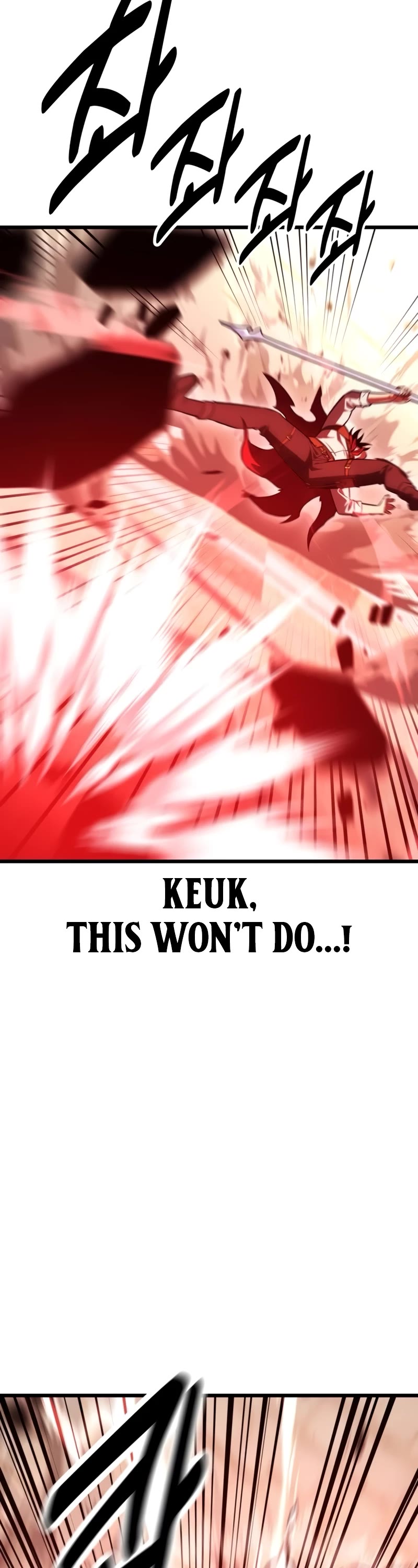 I Killed an Academy Player Chapter 50 page 73 - Chapter 50
