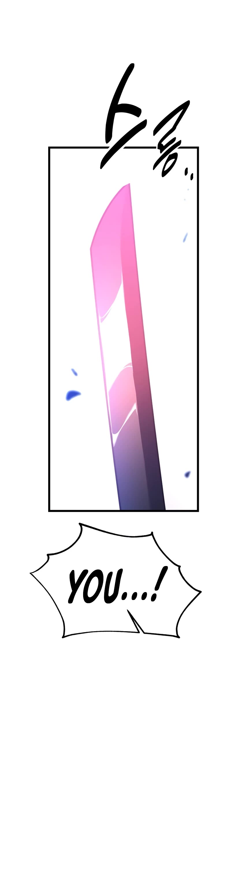 I Killed an Academy Player Chapter 50 page 81 - Chapter 50
