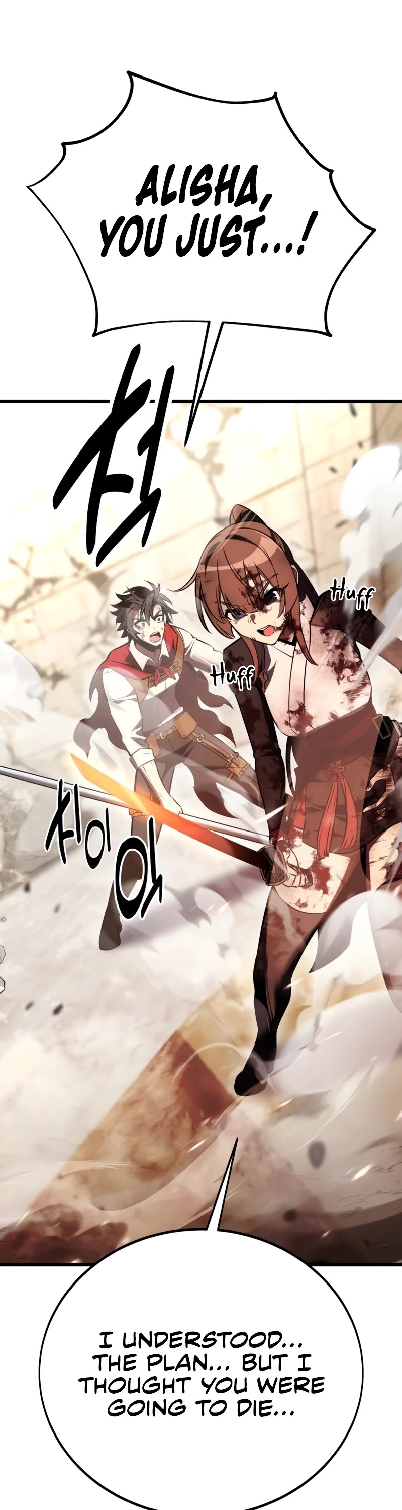 I Killed an Academy Player Chapter 50 page 82 - Chapter 50