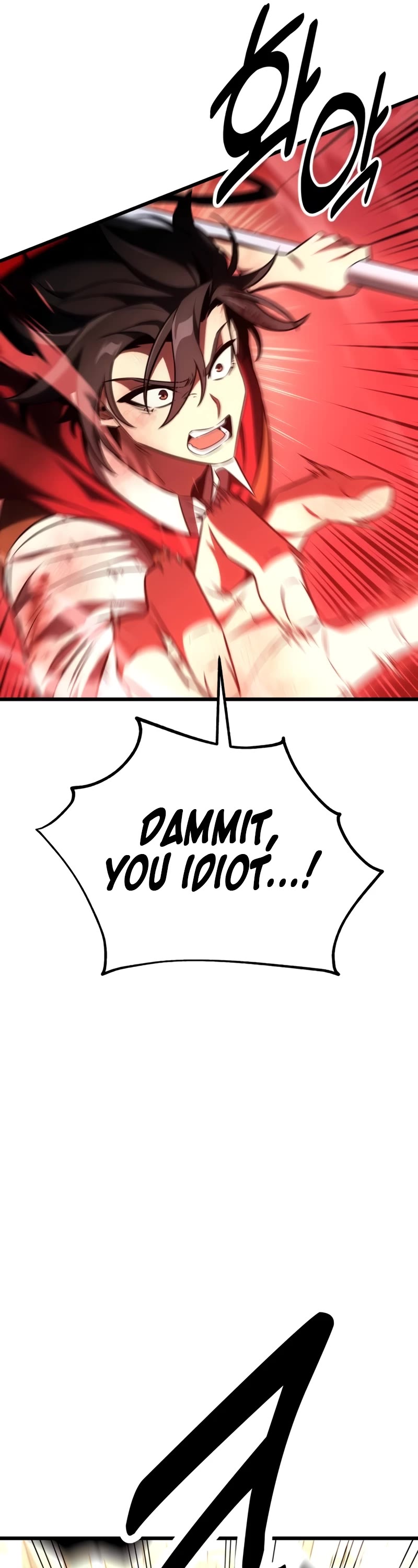 I Killed an Academy Player Chapter 50 page 87 - Chapter 50