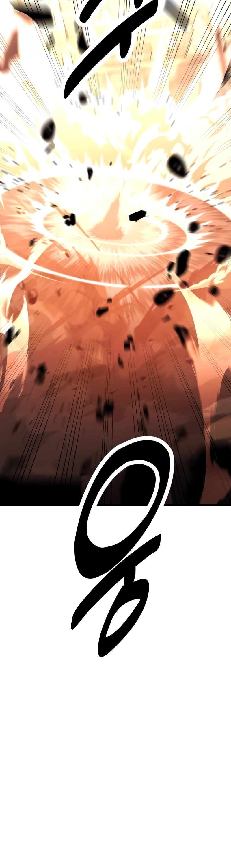 I Killed an Academy Player Chapter 50 page 88 - Chapter 50