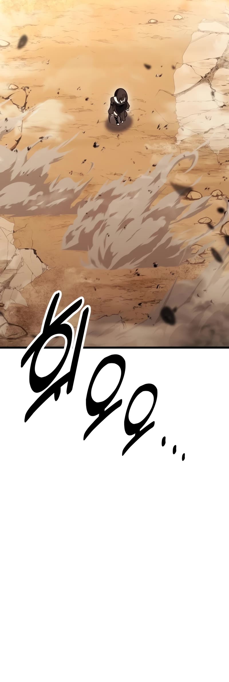 I Killed an Academy Player Chapter 50 page 90 - Chapter 50