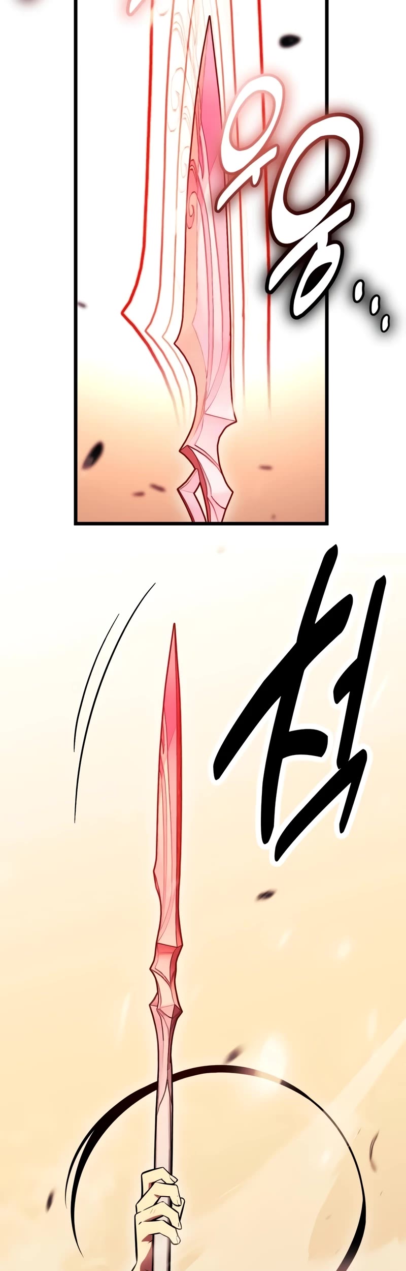 I Killed an Academy Player Chapter 51 page 10 - Chapter 51