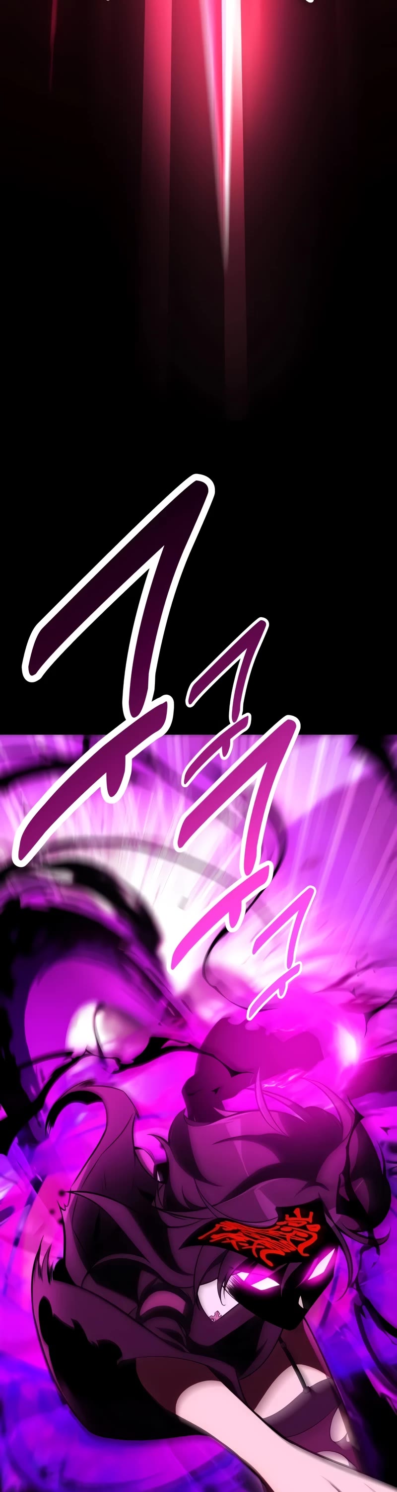 I Killed an Academy Player Chapter 51 page 21 - Chapter 51