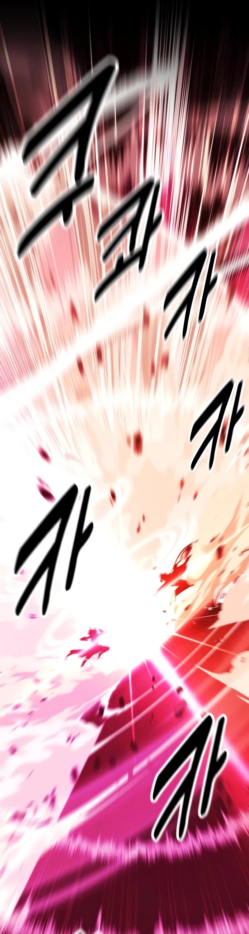 I Killed an Academy Player Chapter 51 page 24 - Chapter 51