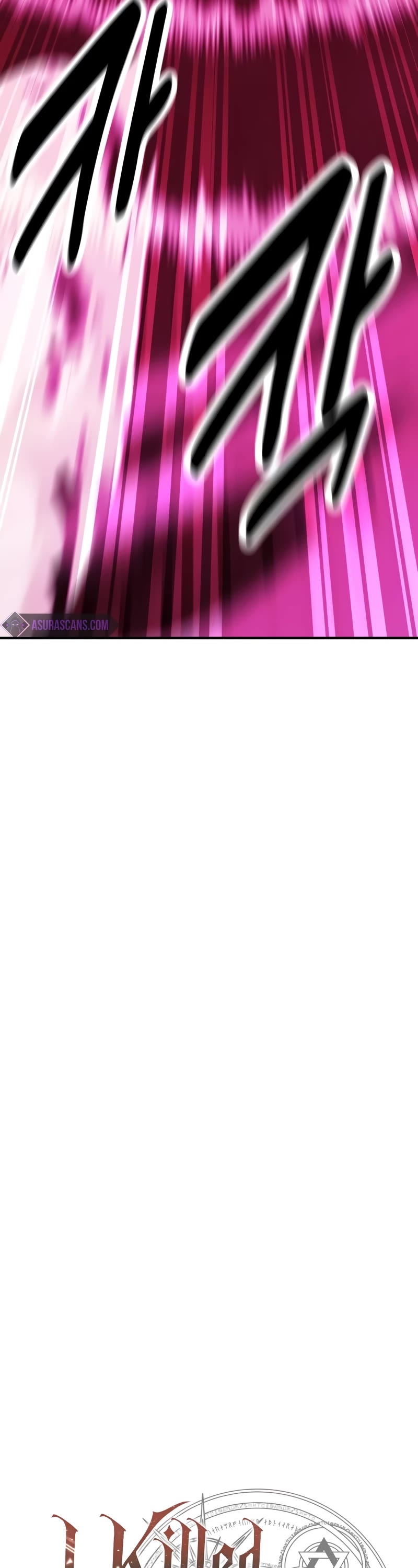 I Killed an Academy Player Chapter 51 page 25 - Chapter 51