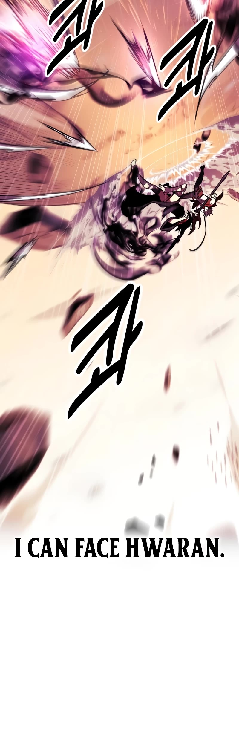 I Killed an Academy Player Chapter 51 page 37 - Chapter 51