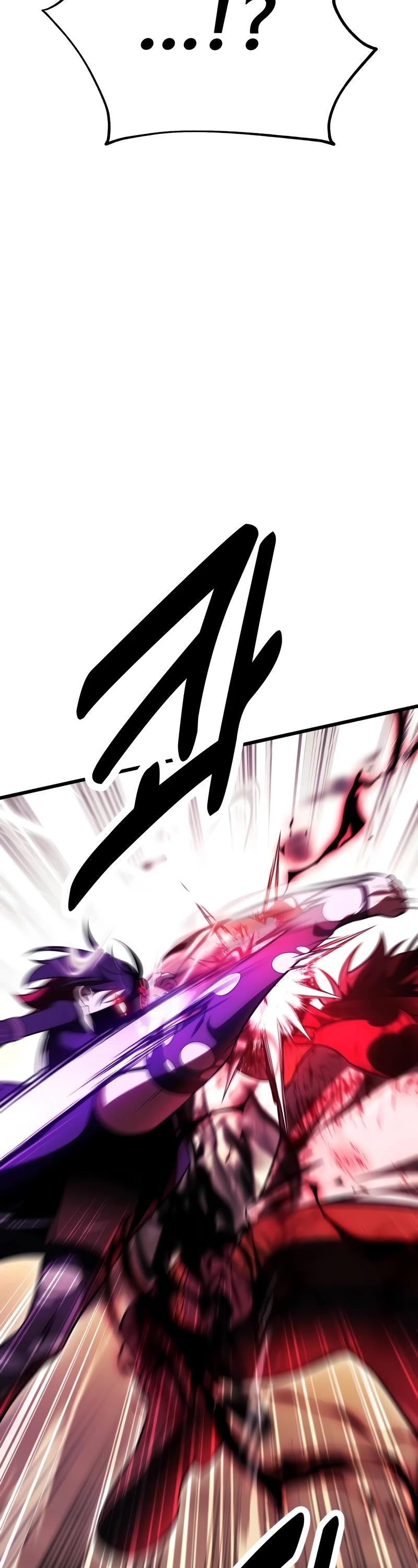 I Killed an Academy Player Chapter 51 page 45 - Chapter 51