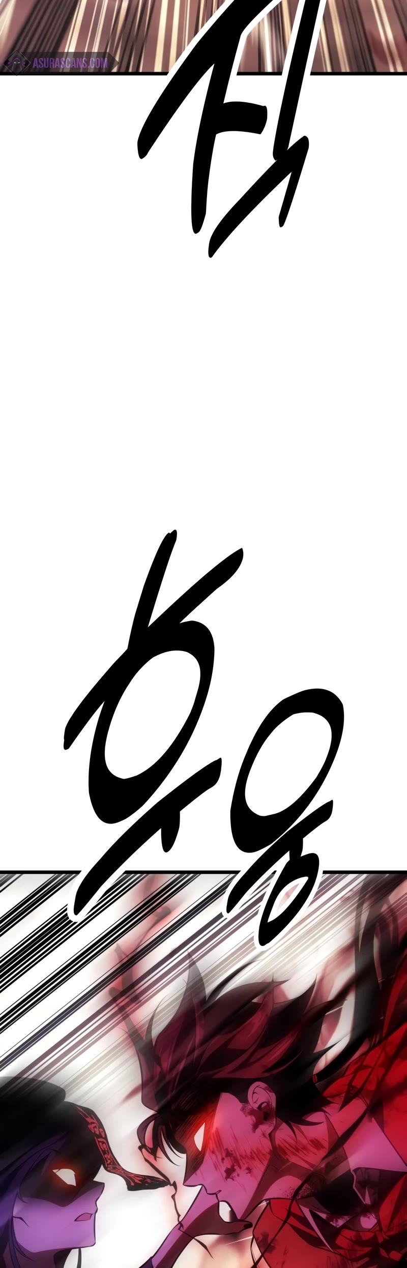 I Killed an Academy Player Chapter 51 page 46 - Chapter 51