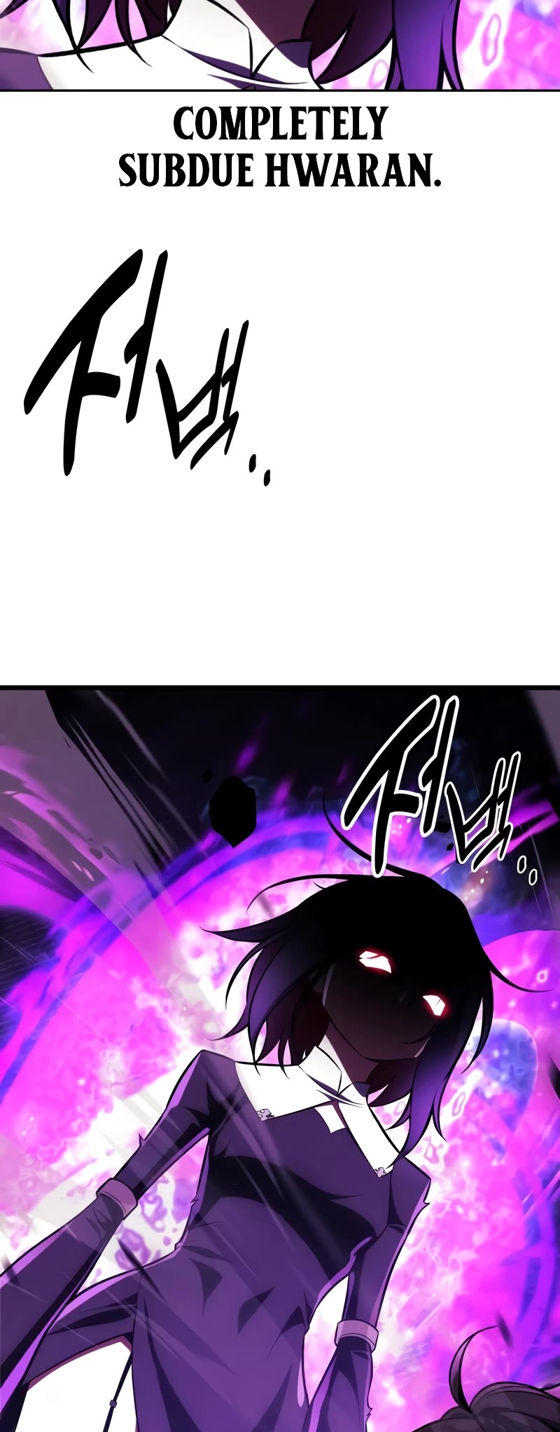 I Killed an Academy Player Chapter 51 page 61 - Chapter 51