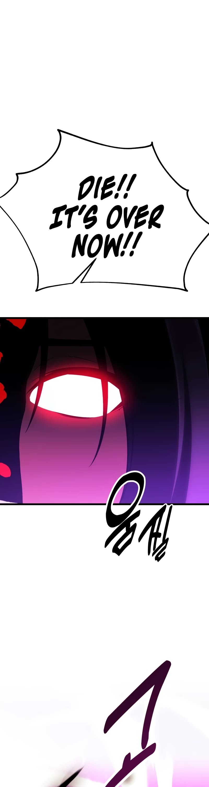 I Killed an Academy Player Chapter 51 page 64 - Chapter 51