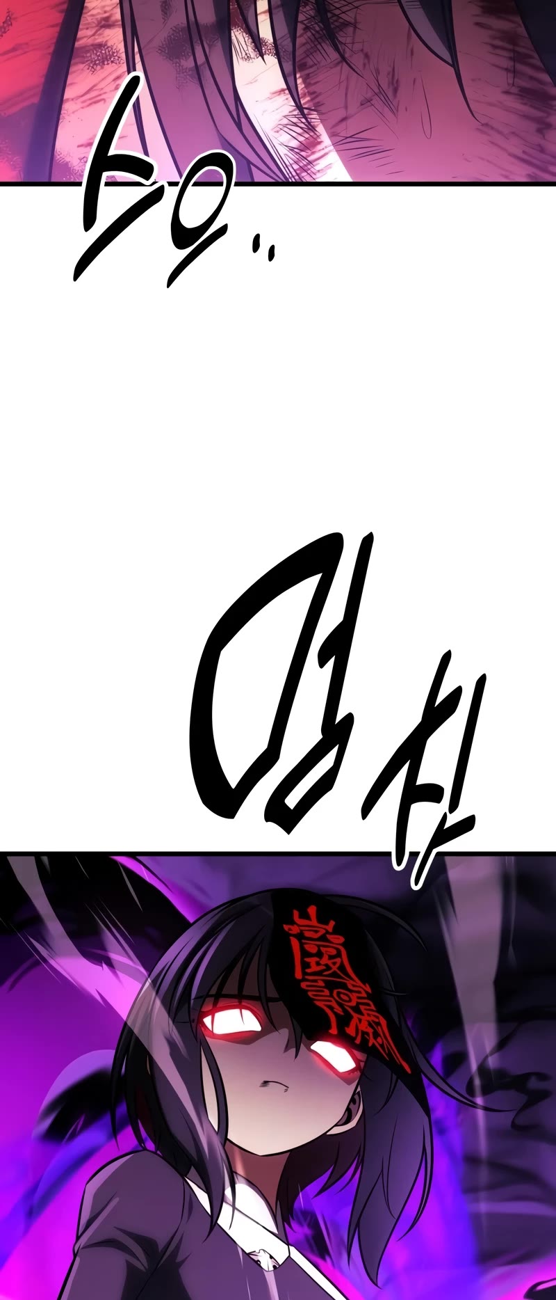 I Killed an Academy Player Chapter 51 page 66 - Chapter 51