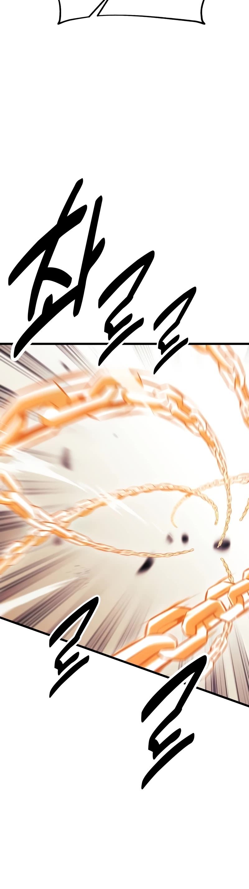 I Killed an Academy Player Chapter 51 page 71 - Chapter 51