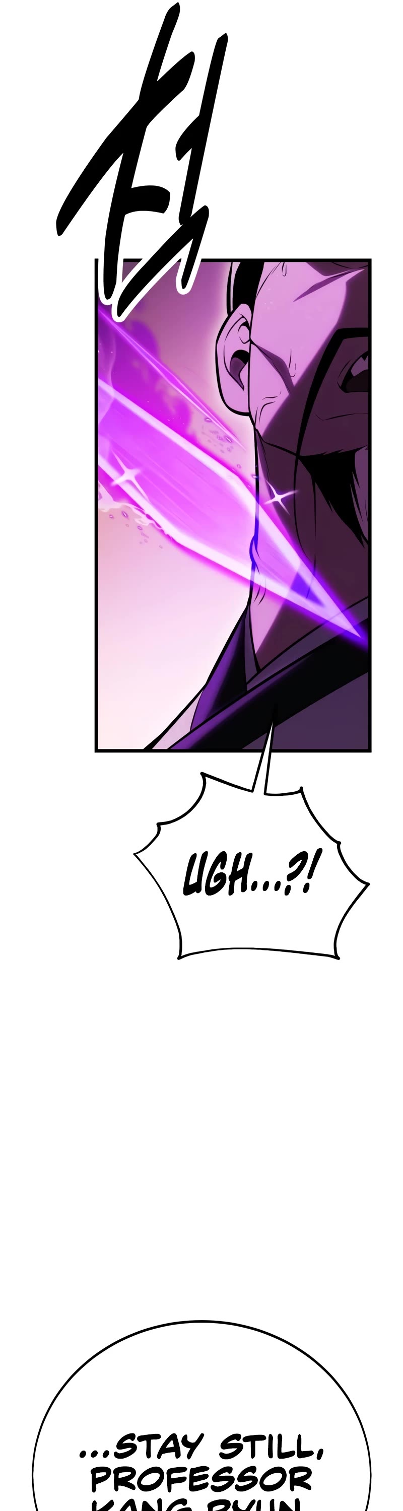 I Killed an Academy Player Chapter 51 page 77 - Chapter 51
