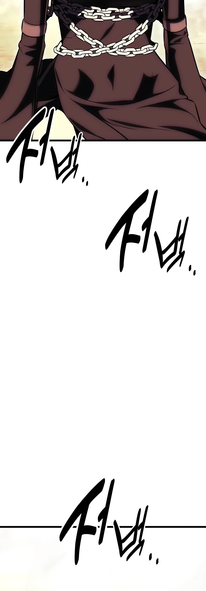 I Killed an Academy Player Chapter 51 page 81 - Chapter 51