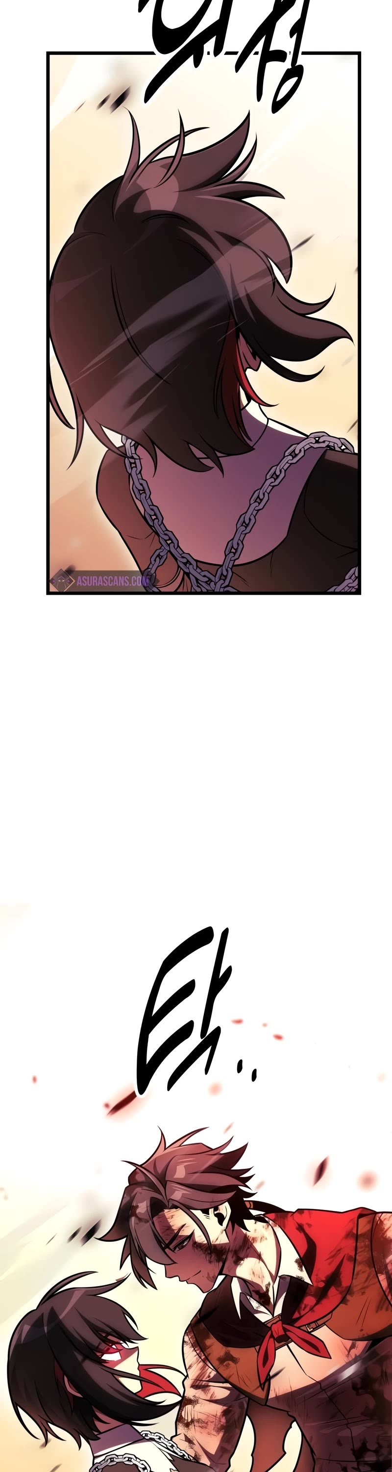 I Killed an Academy Player Chapter 51 page 84 - Chapter 51