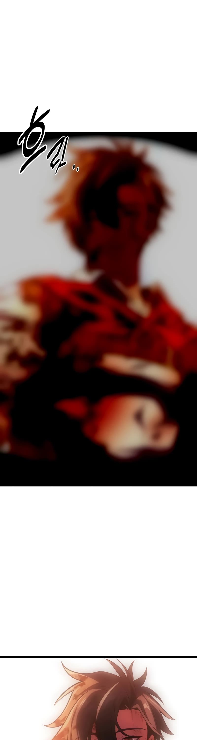 I Killed an Academy Player Chapter 51 page 87 - Chapter 51