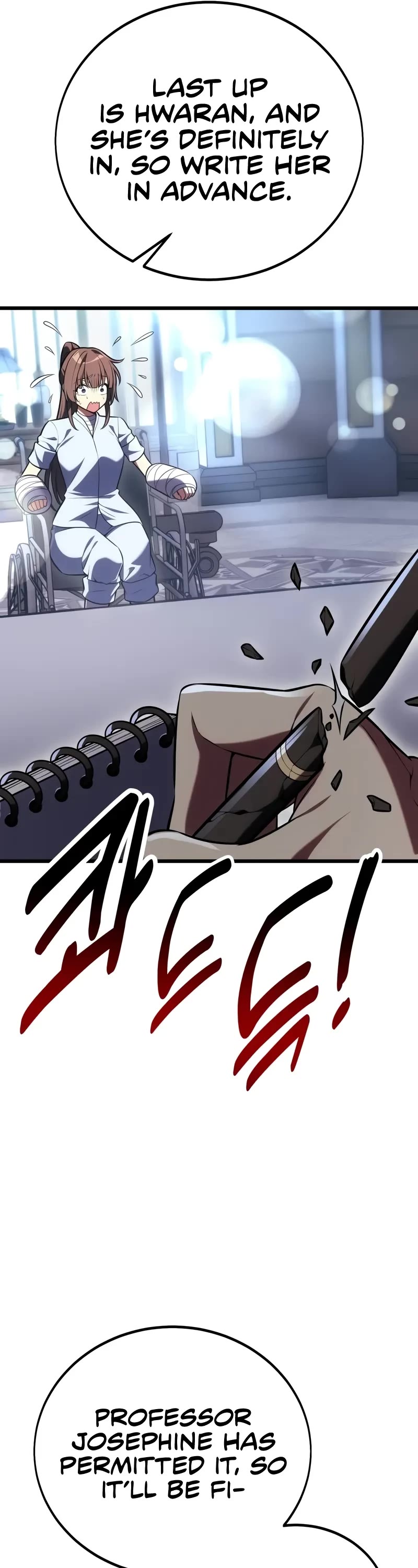 I Killed an Academy Player Chapter 52 page 52 - Chapter 52
