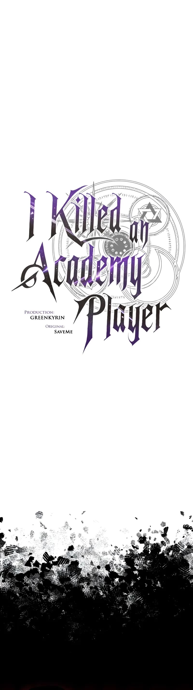 I Killed an Academy Player Chapter 52 page 56 - Chapter 52