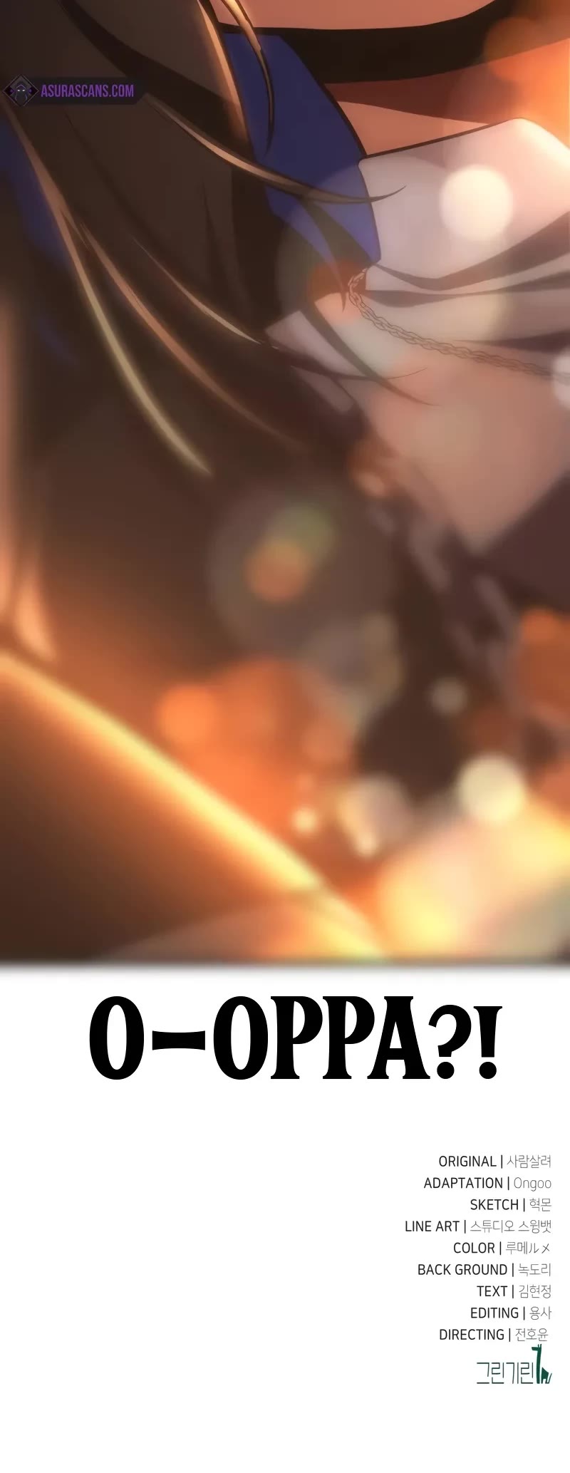 I Killed an Academy Player Chapter 52 page 96 - Chapter 52